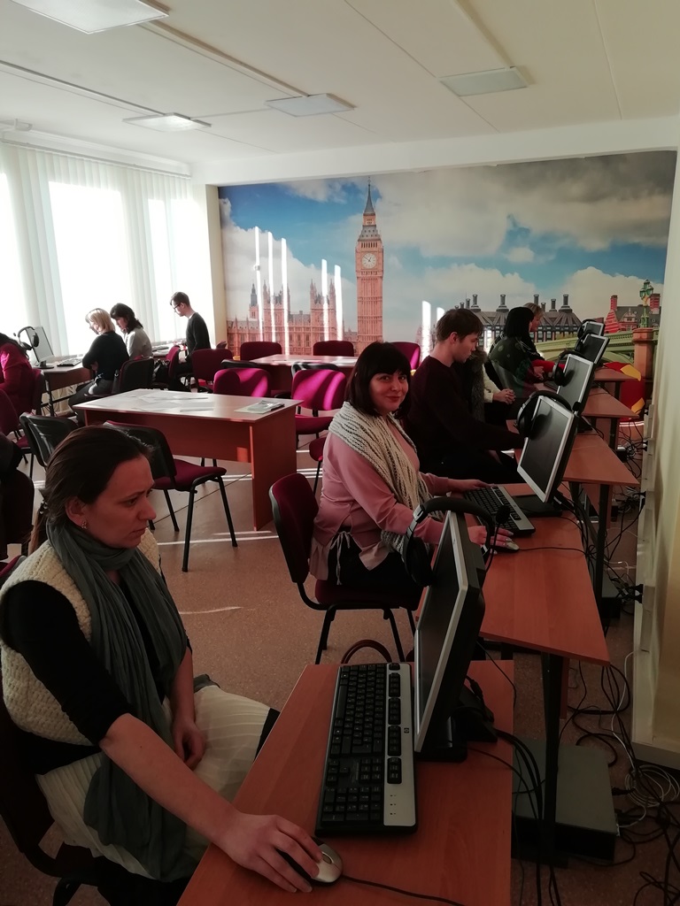 IMG 20190313 153849