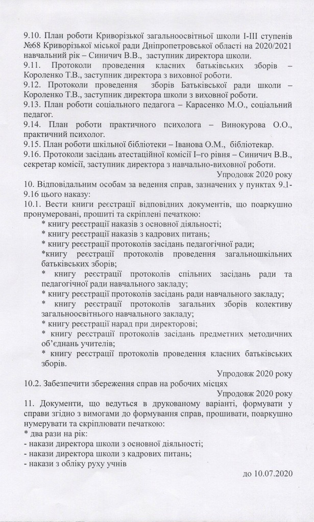 Dil.dok-3
