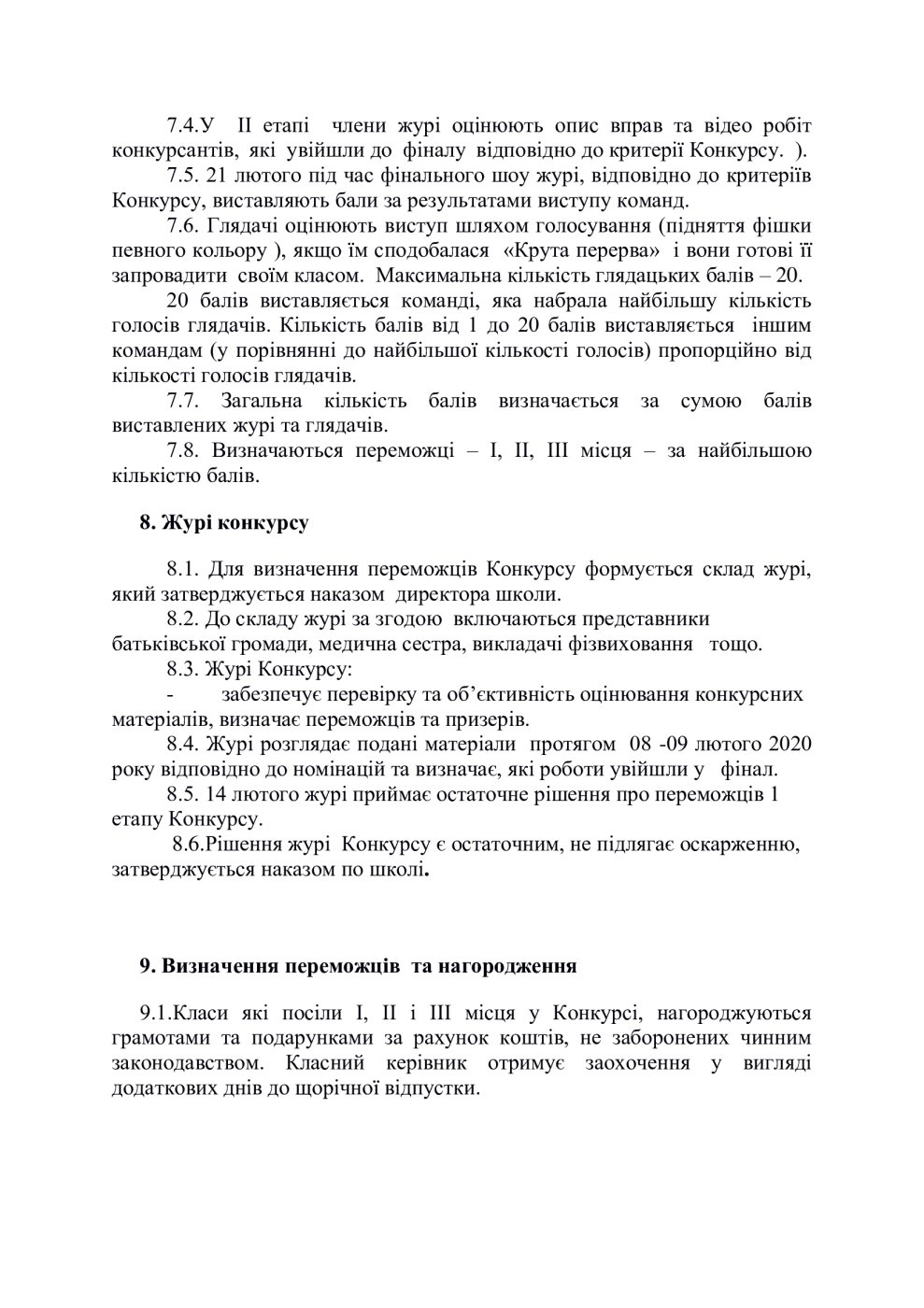 33757c172a041929ff0e0c3c80524b9b-4