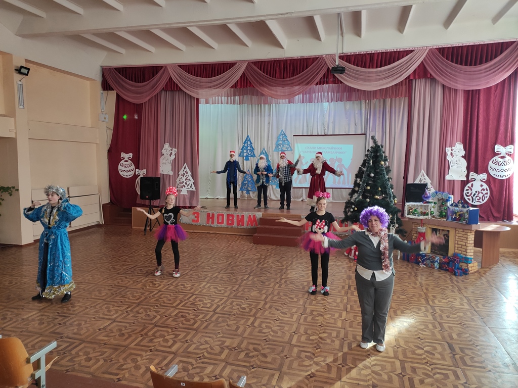 IMG 20191219 135153