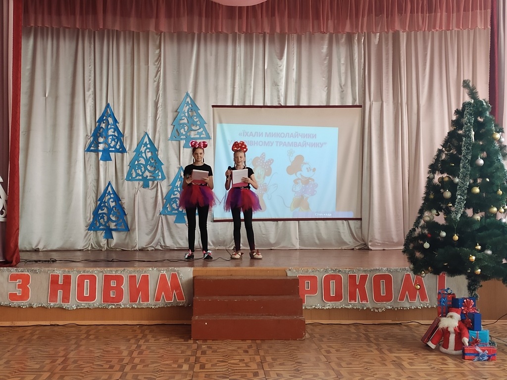 IMG 20191219 142711