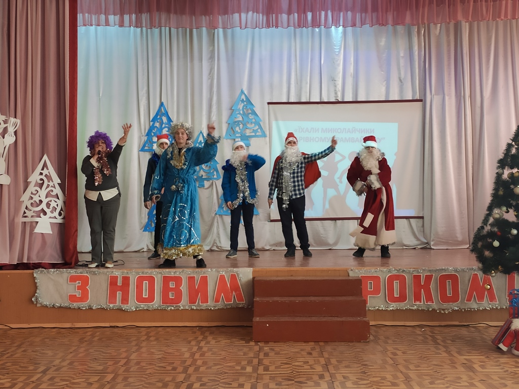 IMG 20191219 143246