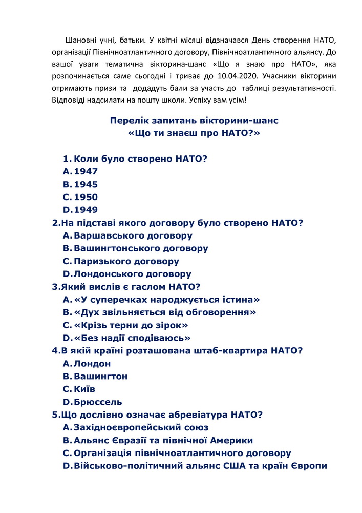 298dc0e9ace52889d30477e739828288-0