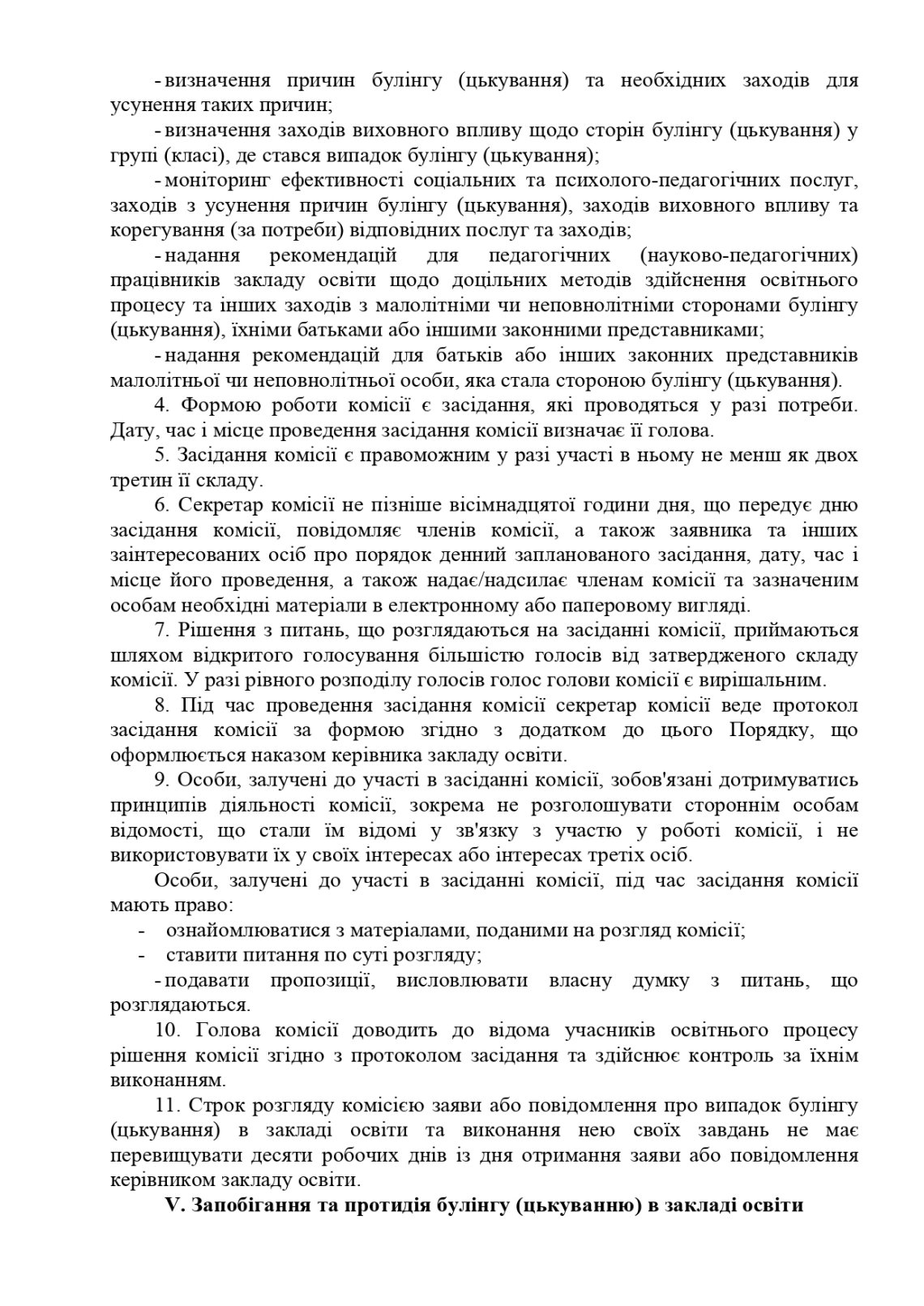bul page-0006