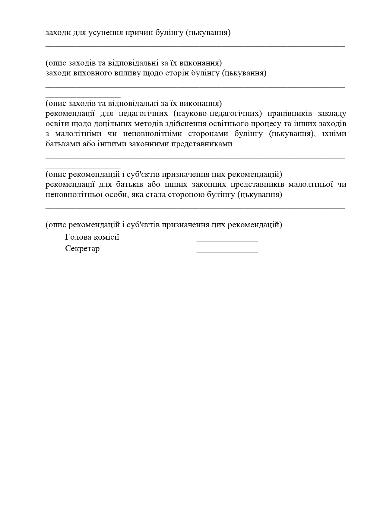 bul page-0010