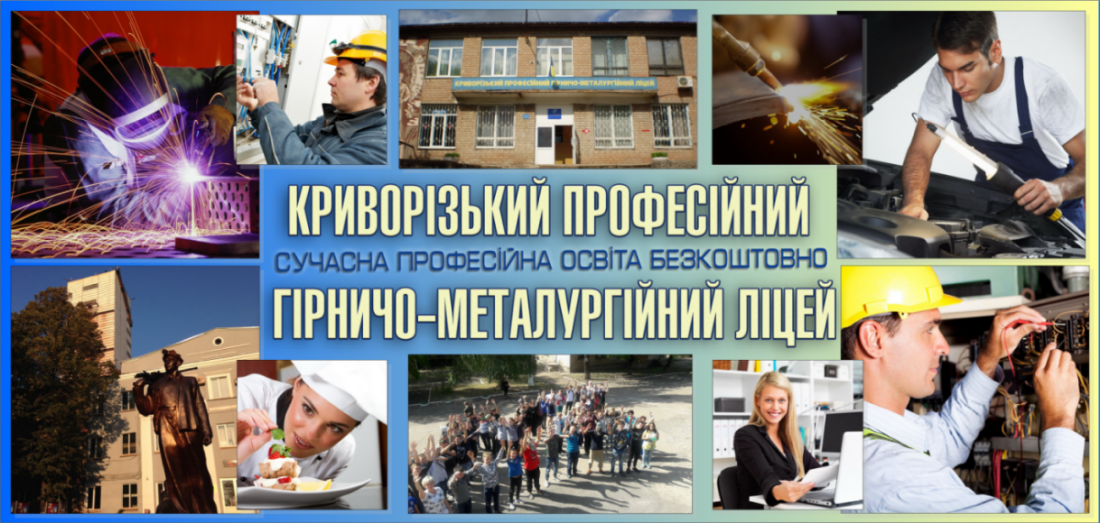 flyer15