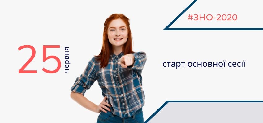 novyna-1