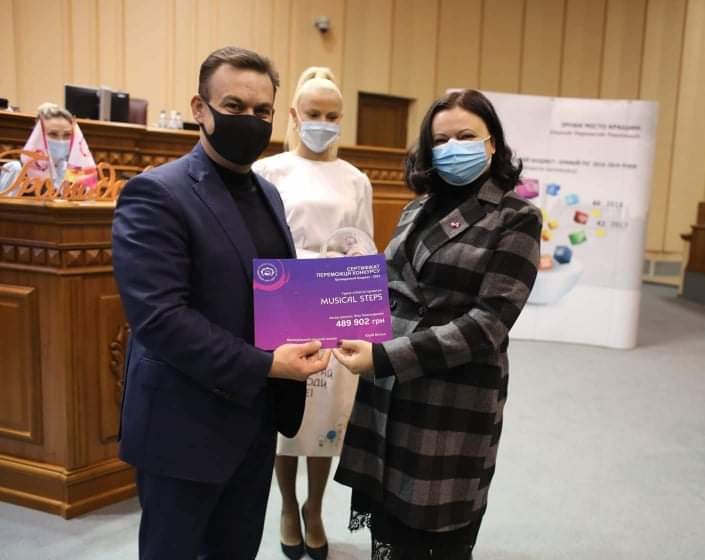 изображение viber 2020-11-25 19-18-391