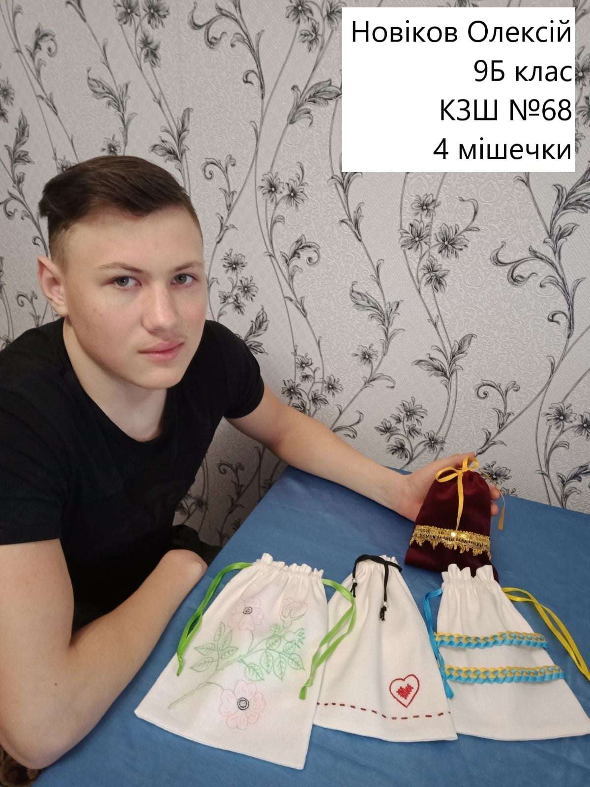 176967618 919298348636384 4672844054709329902 n