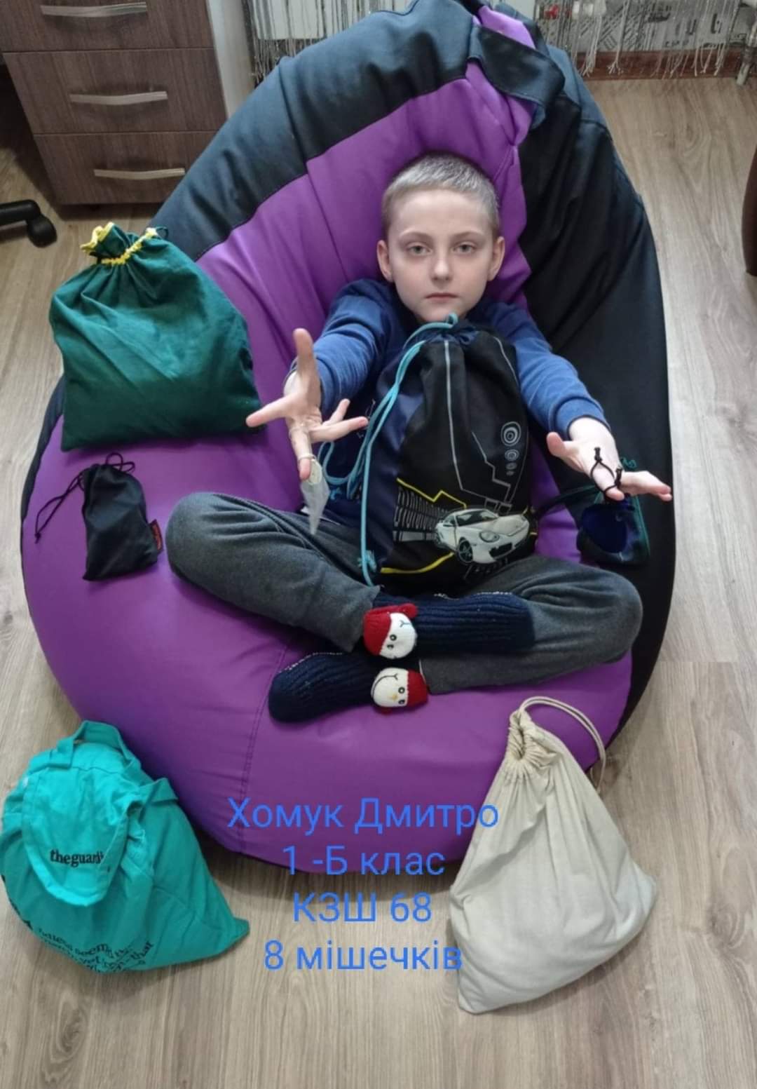 1619510658945