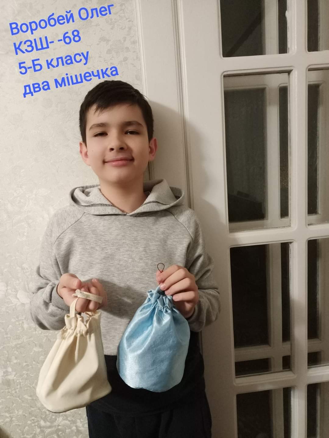1619510658954
