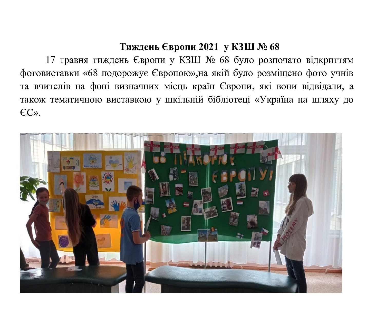 1 16f6f25b5b22d8c84103e73e2fcbbfc3-0