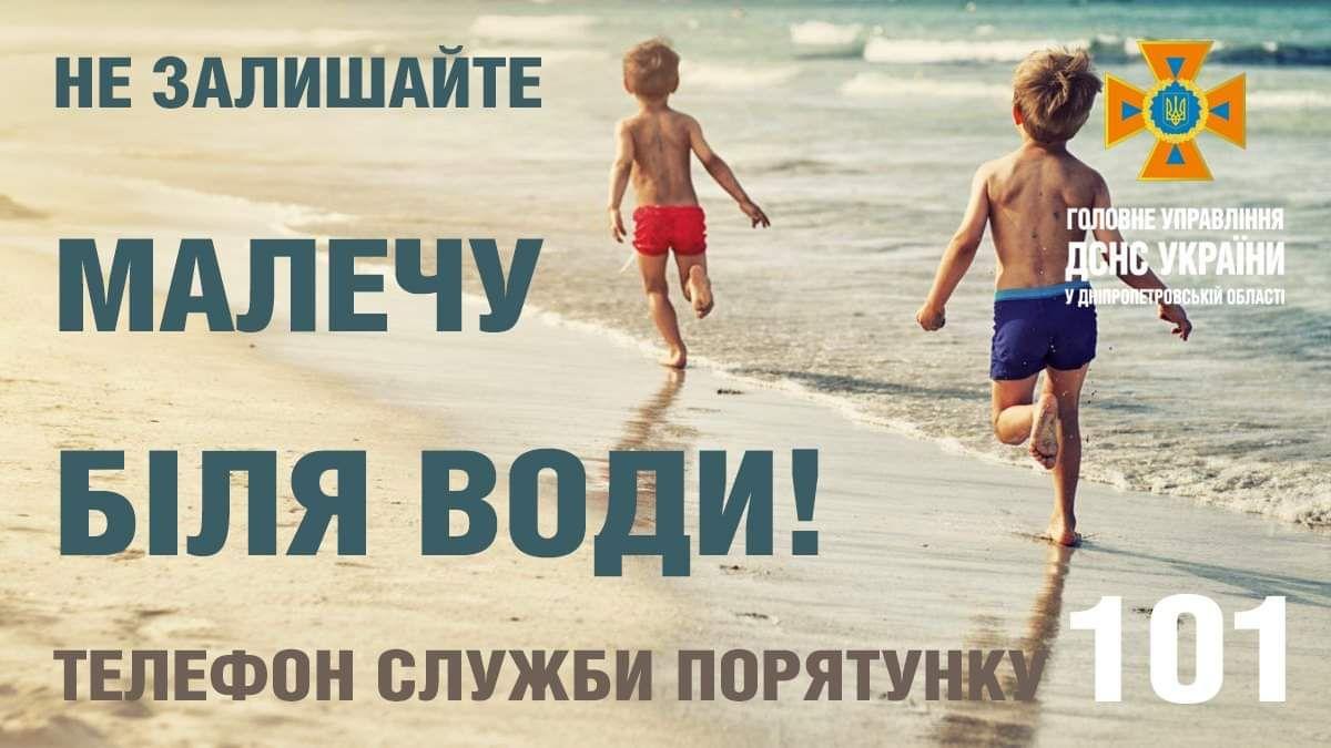 photo 2020-07-16 13-18-43