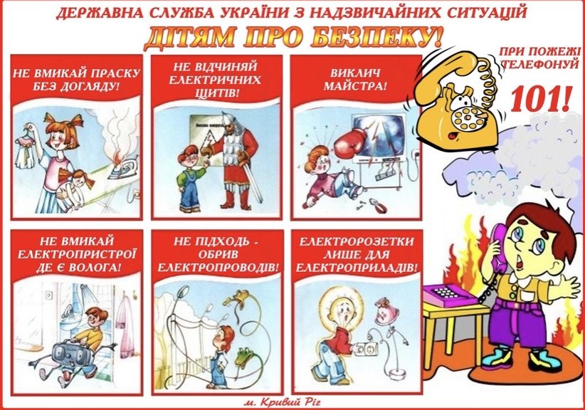 IMG-b3a080342e16114c99356add391c179e-V2