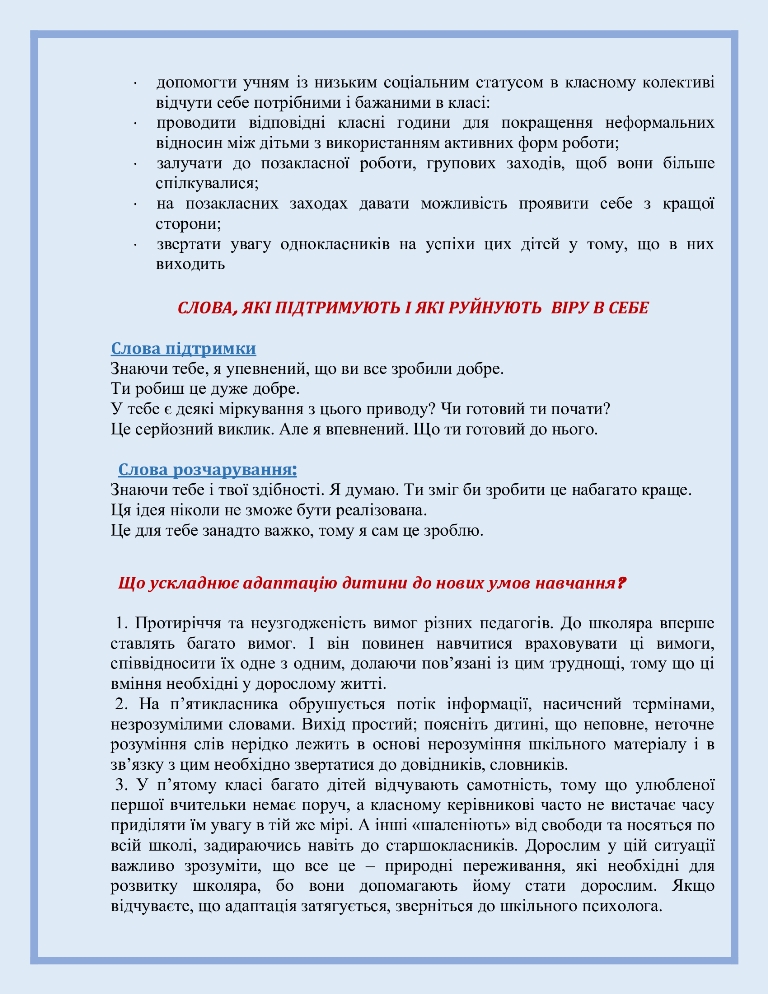 07f06e5fd4f80a6c6fe468628678e45a-1