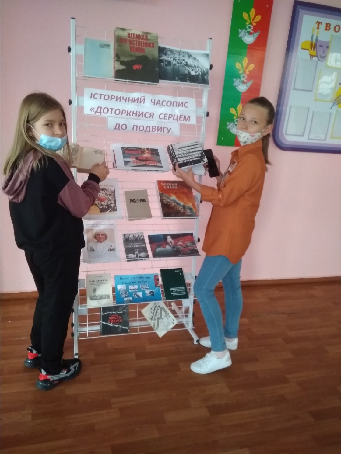 IMG 20210903 081625