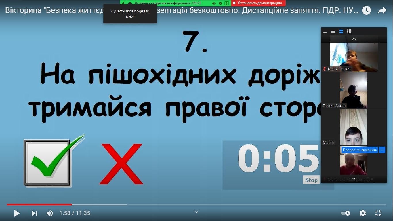 257991869 1048332742399610 496144161561792298 n