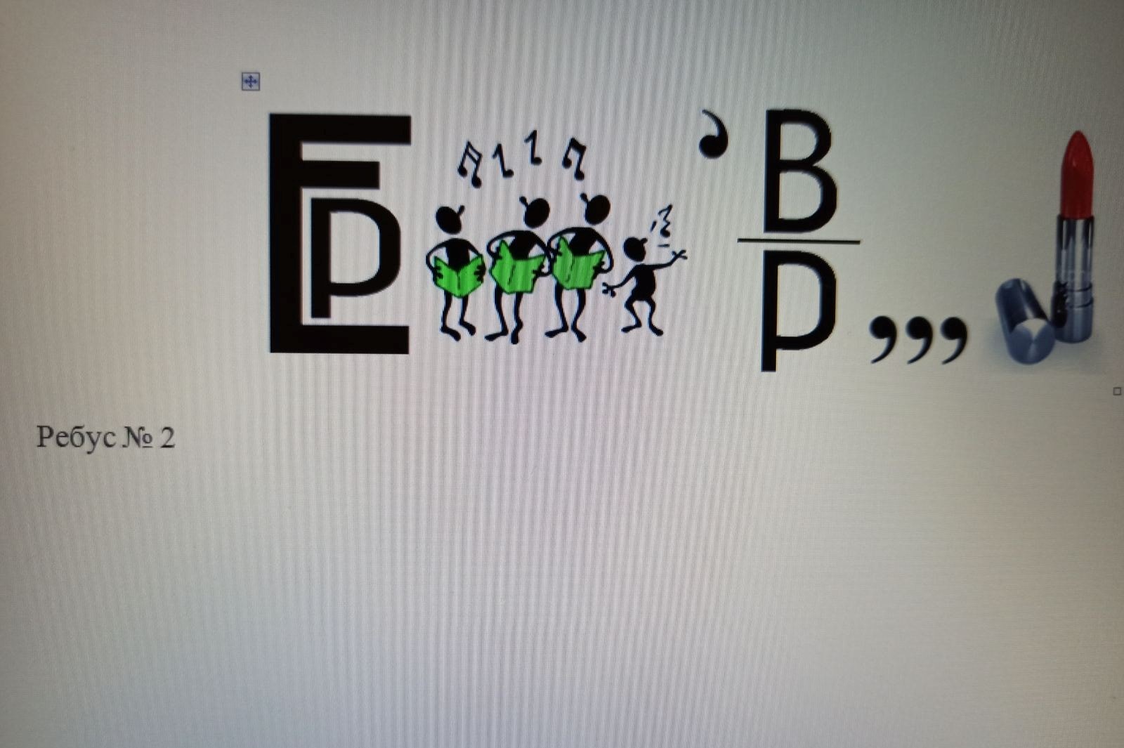 247614320 1031335364099348 3658712881605964514 n