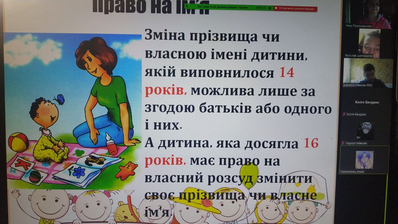 247643926 1031330450766506 6921233193642209157 n