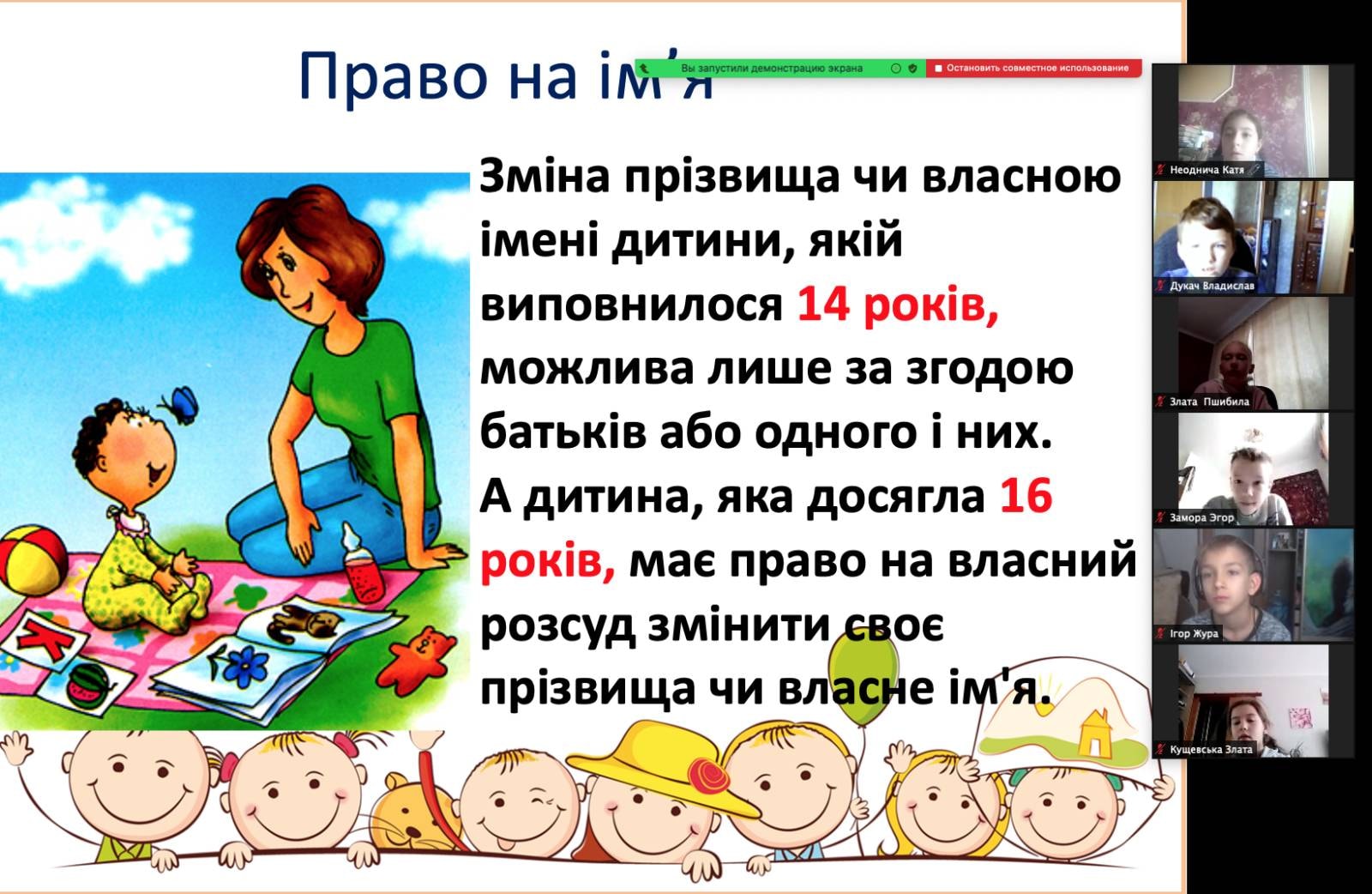 248440988 1031321037434114 5427242318459612316 n