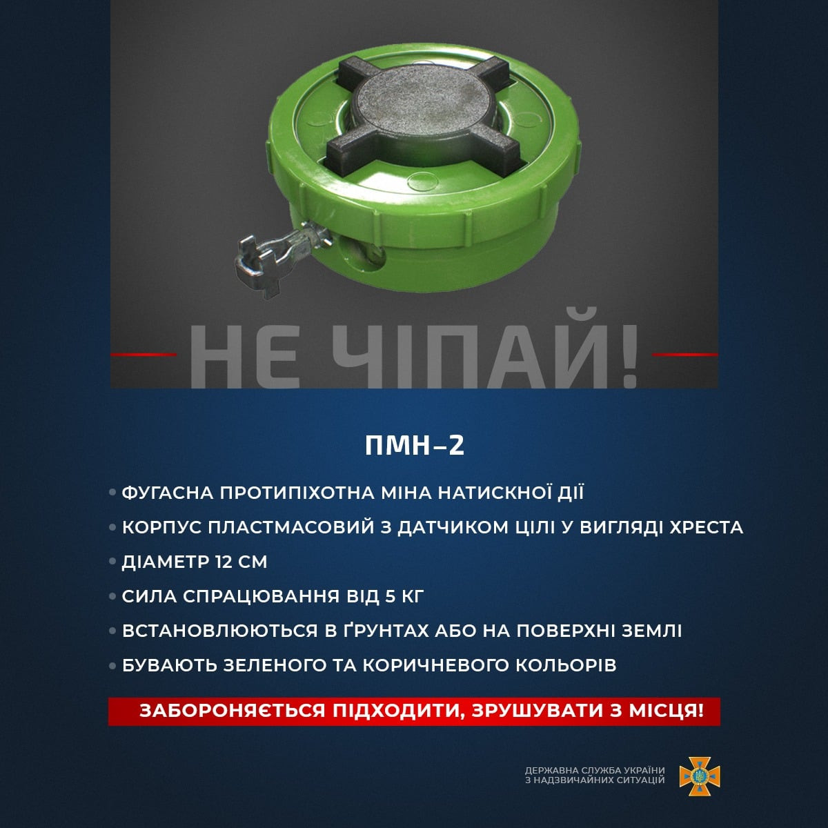 1-13