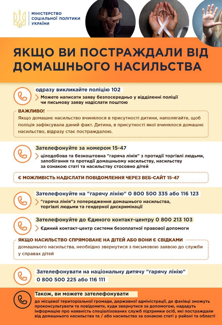 2022-11-22 13-10-24-863
