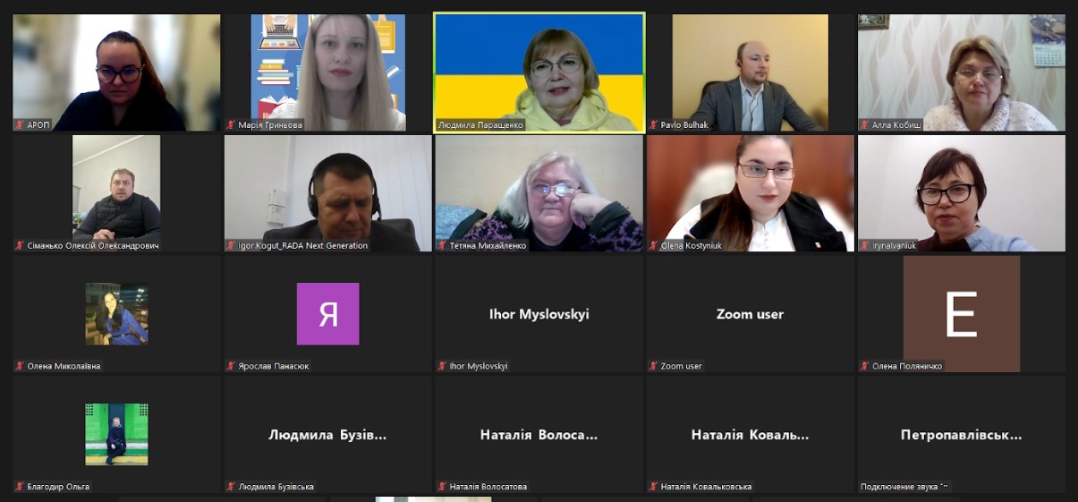 Agenziya rozvitky 2