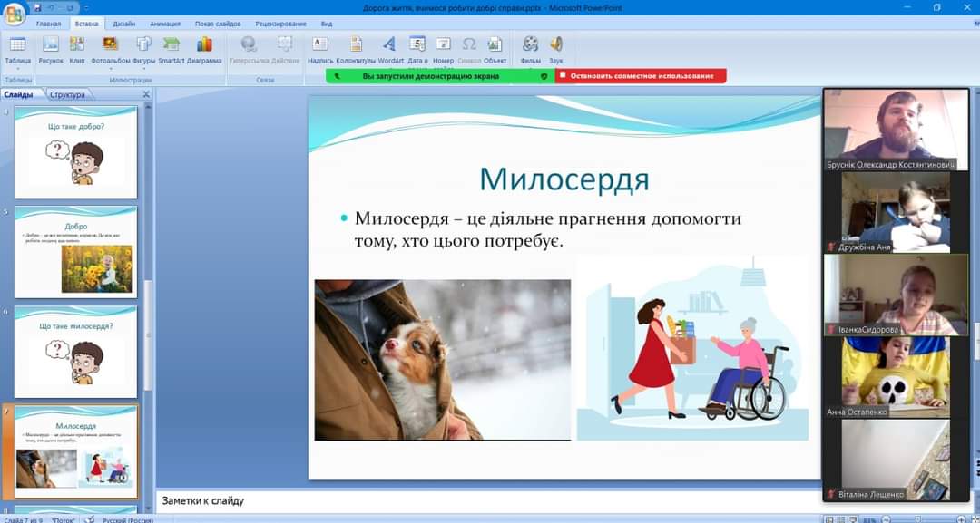 6v 2023-02-03 09-16-54-734