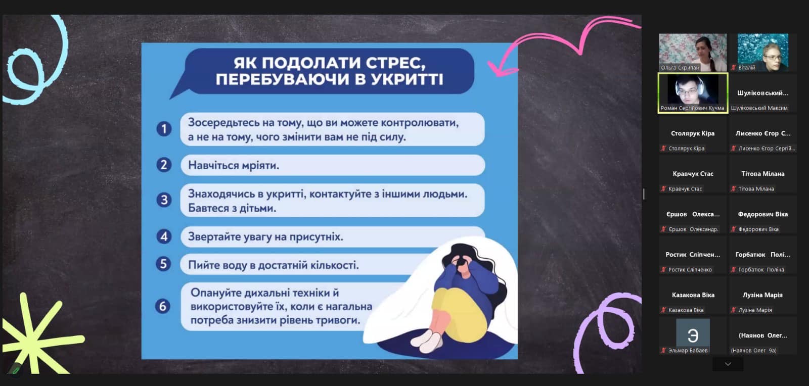 391398889 1483788798829820 7962712720696942493 n