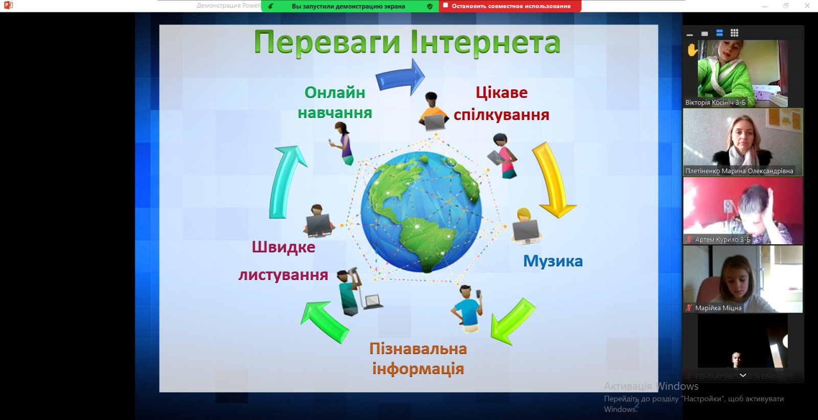 зображення viber 2023-12-20 15-13-05-721