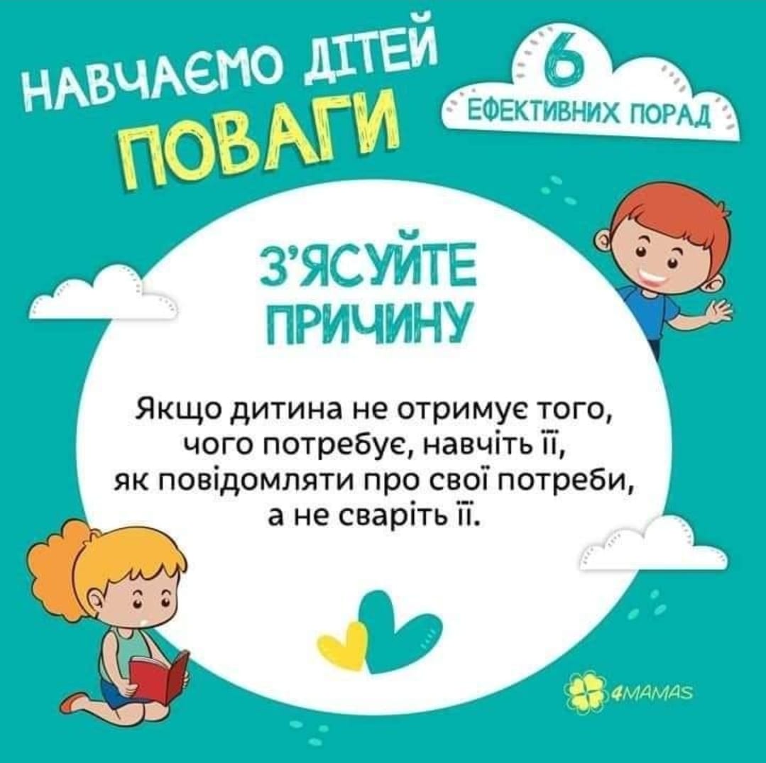 434654030 1330374630991797 1702270004695184252 n