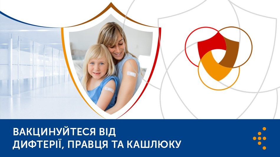 зображення viber 2024-09-20 15-33-43-642