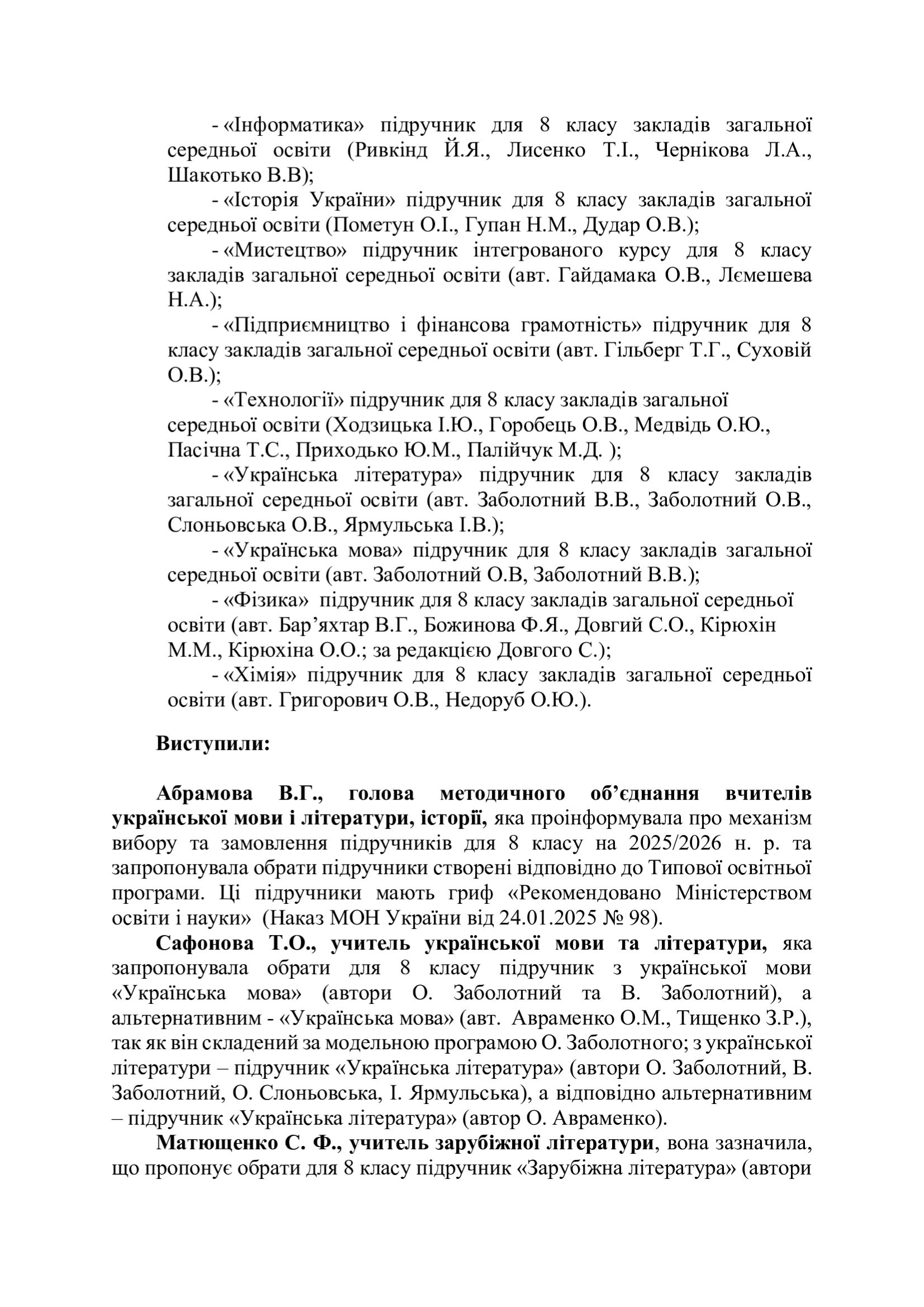 9bcdaf8b7018325e27dcc32c848b44d4-1