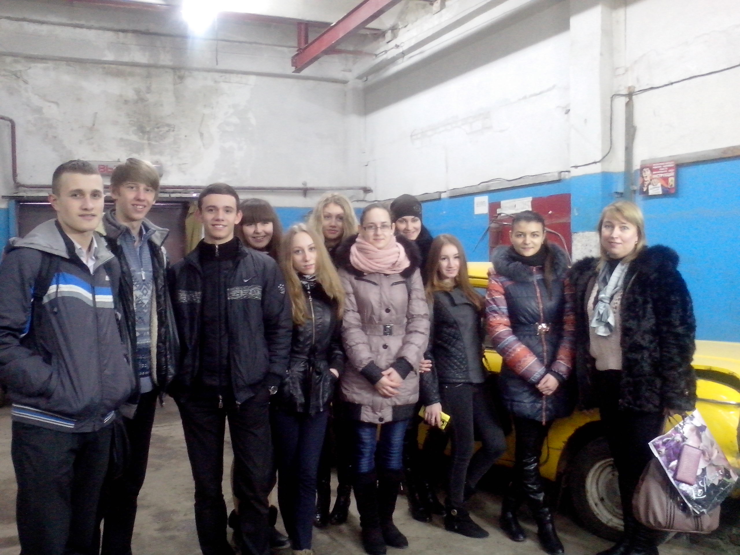 IMG 20150226 120814