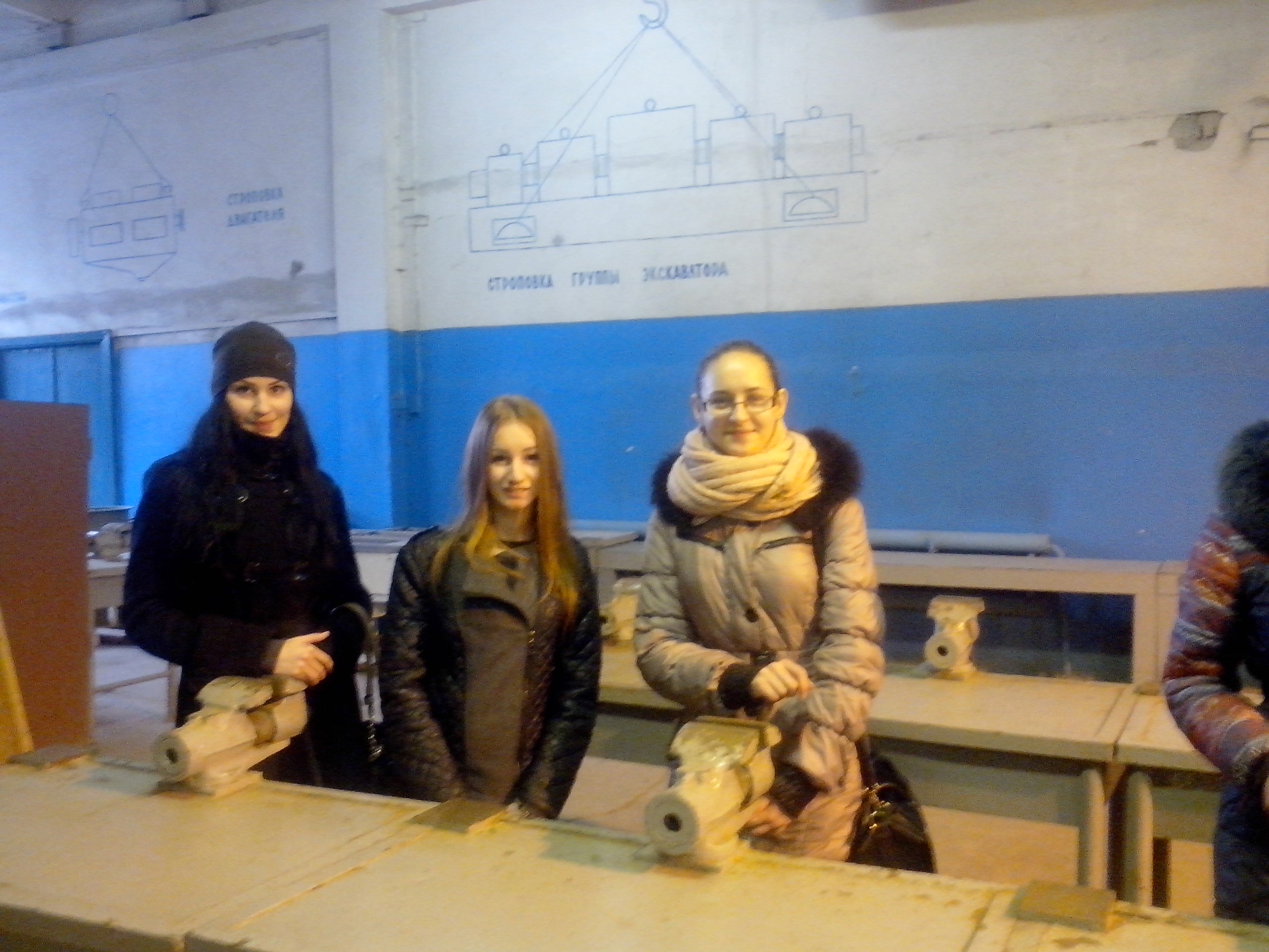 IMG 20150226 121247