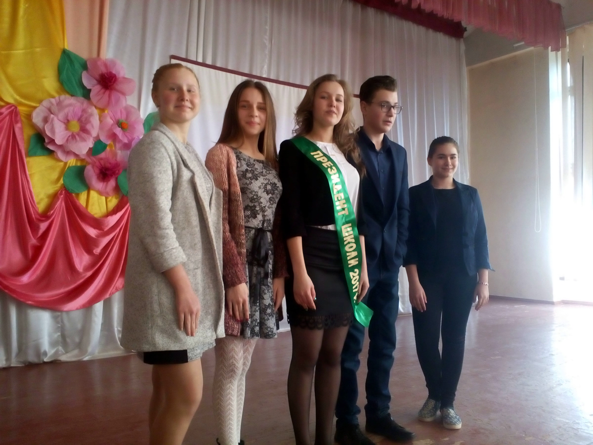 IMG 20170306 143211