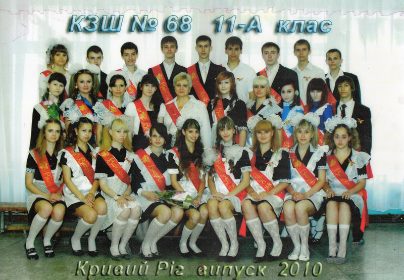 2010 11 Рђ РєР»Р°СЃ-800x800