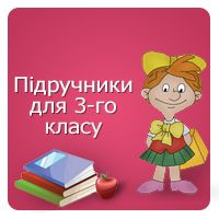 3klas