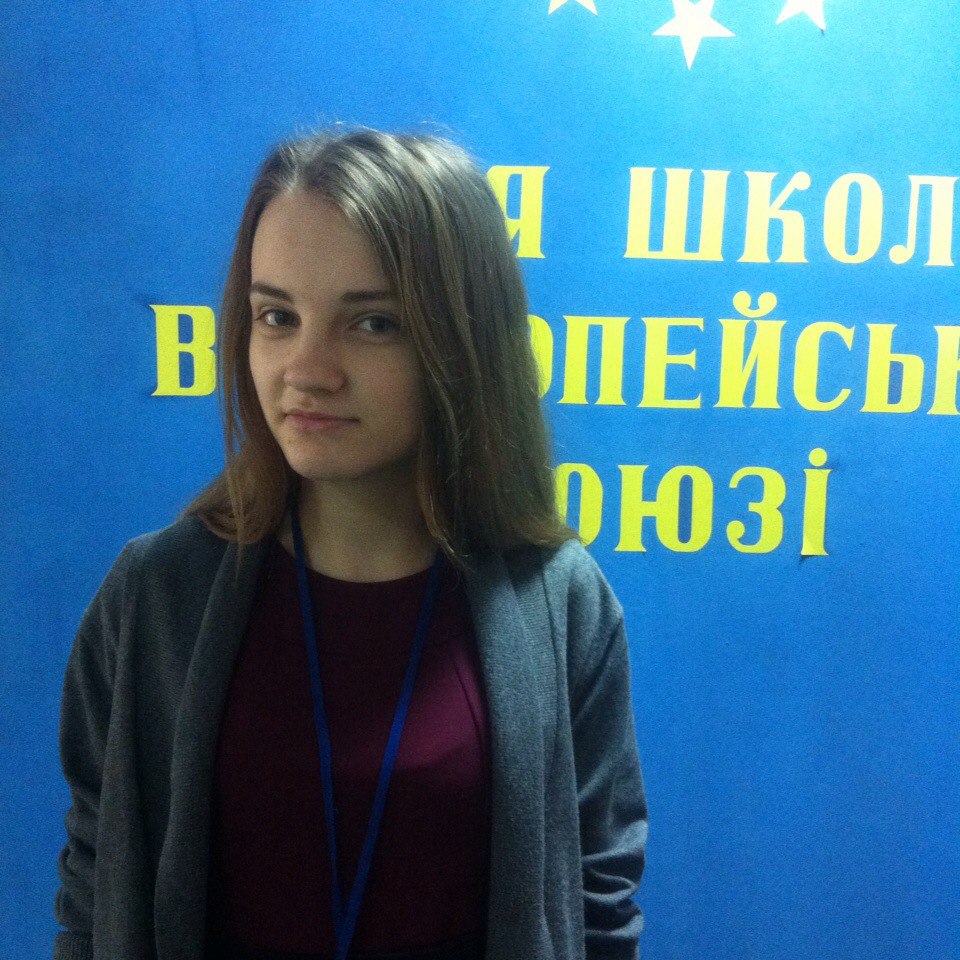 романщак