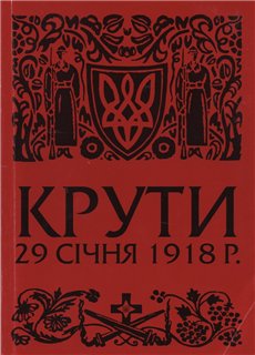 193855