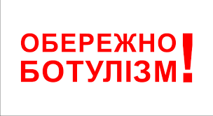 скачанные файлы